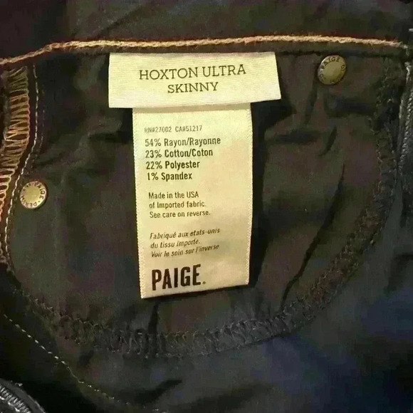 Ultra Skinny Paige Jeans - Picture 4 of 4